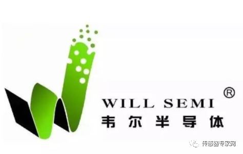 销售半导体温度传感器厂家_半导体温度传感器的优缺点_半导体温度传感器的测温范围