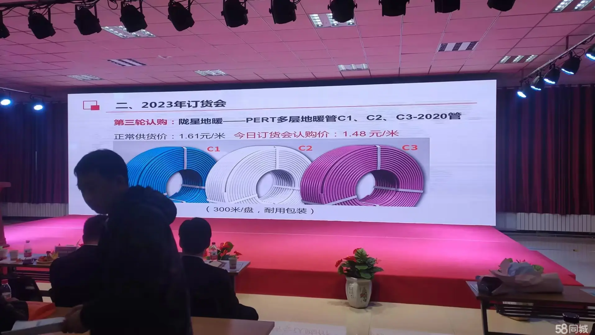 系统窗、新风系统、开关、热水器、安装工程、安装维修