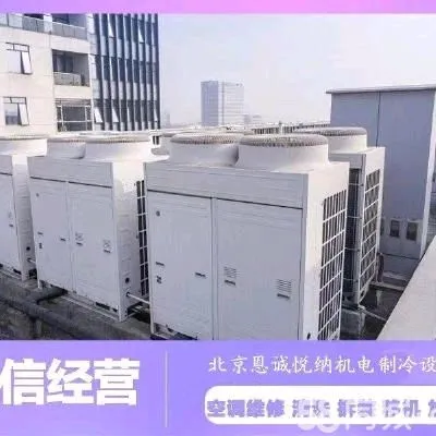 厨房设备维修，新风系统清洗保养，机电制冷设备维修安装