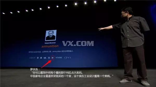 颁奖典礼获奖名单_2017年红点奖颁奖_颁奖典礼2020完整版