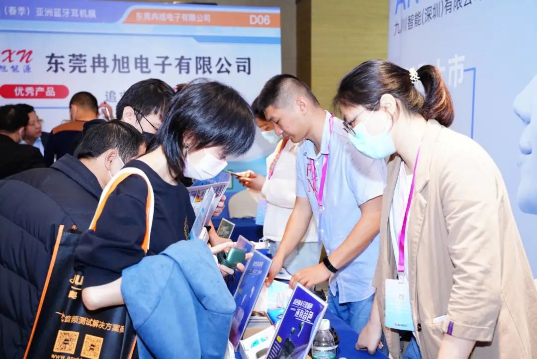 珠海硬件智能介绍设计产品招聘_珠海智能硬件设计产品介绍_智能硬件类产品