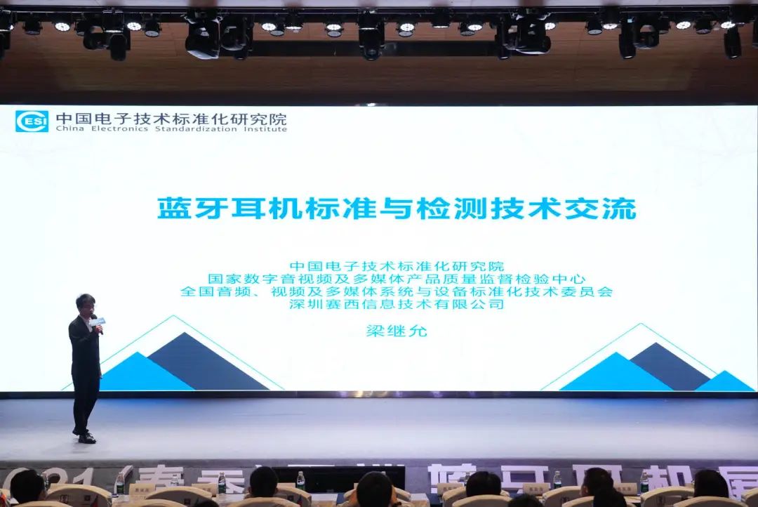 智能硬件类产品_珠海硬件智能介绍设计产品招聘_珠海智能硬件设计产品介绍