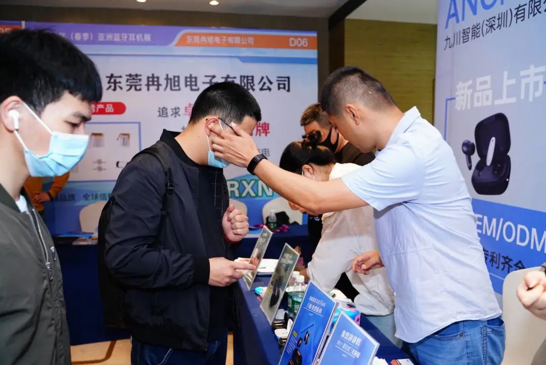 珠海智能硬件设计产品介绍_珠海硬件智能介绍设计产品招聘_智能硬件类产品