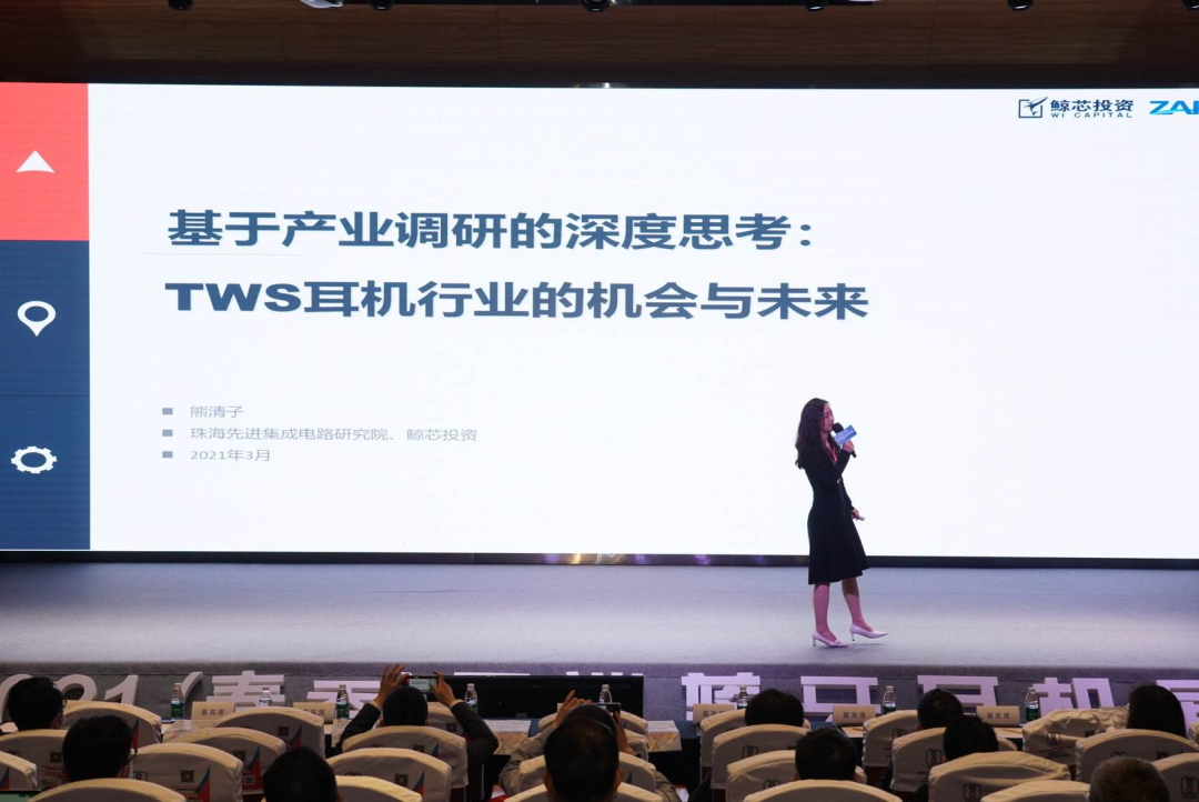 智能硬件类产品_珠海智能硬件设计产品介绍_珠海硬件智能介绍设计产品招聘