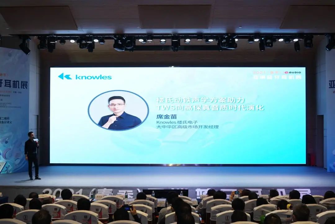 珠海智能硬件设计产品介绍_智能硬件类产品_珠海硬件智能介绍设计产品招聘