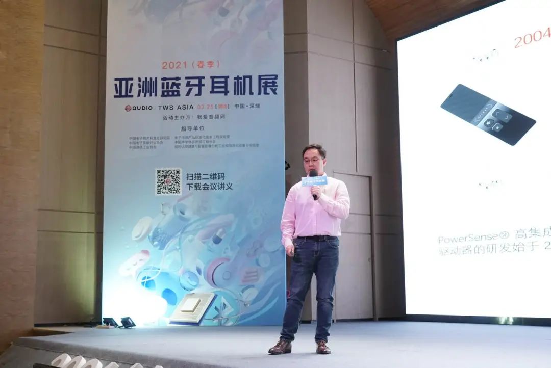 智能硬件类产品_珠海智能硬件设计产品介绍_珠海硬件智能介绍设计产品招聘