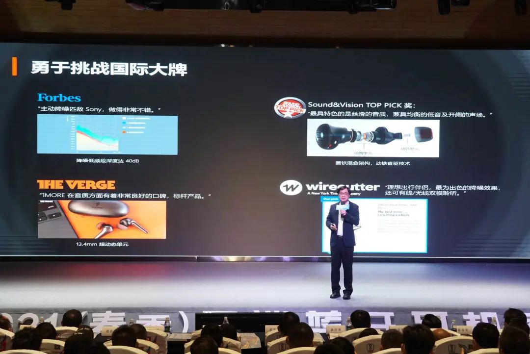 智能硬件类产品_珠海硬件智能介绍设计产品招聘_珠海智能硬件设计产品介绍