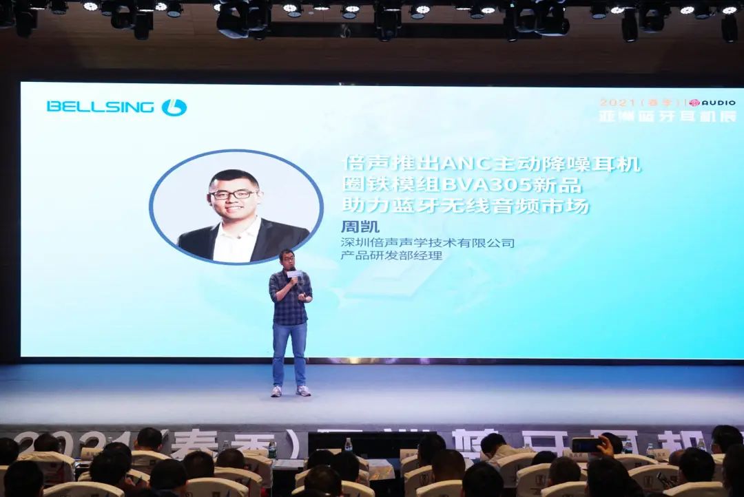 珠海硬件智能介绍设计产品招聘_珠海智能硬件设计产品介绍_智能硬件类产品