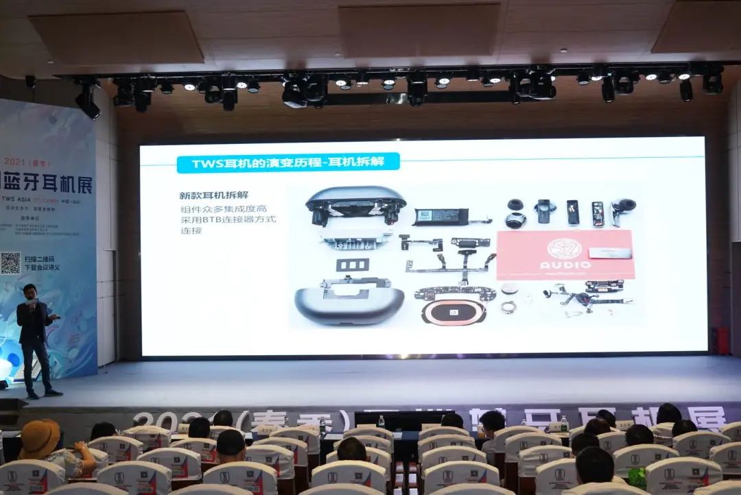 珠海智能硬件设计产品介绍_珠海硬件智能介绍设计产品招聘_智能硬件类产品