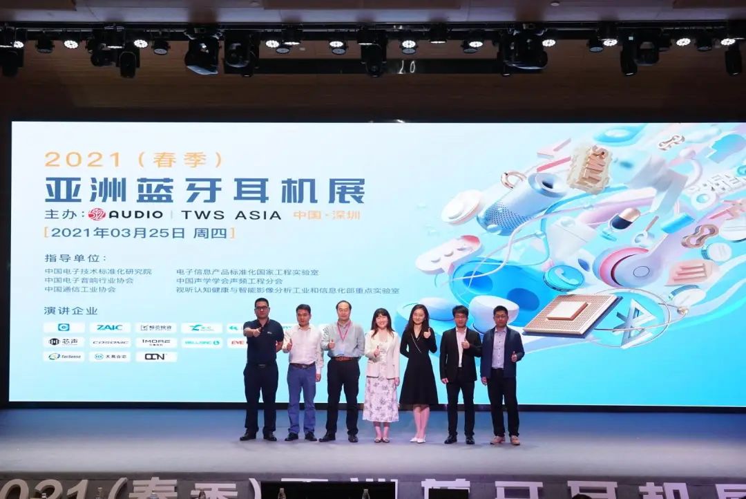 珠海硬件智能介绍设计产品招聘_珠海智能硬件设计产品介绍_智能硬件类产品