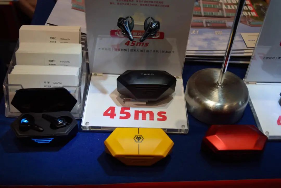 智能硬件类产品_珠海智能硬件设计产品介绍_珠海硬件智能介绍设计产品招聘
