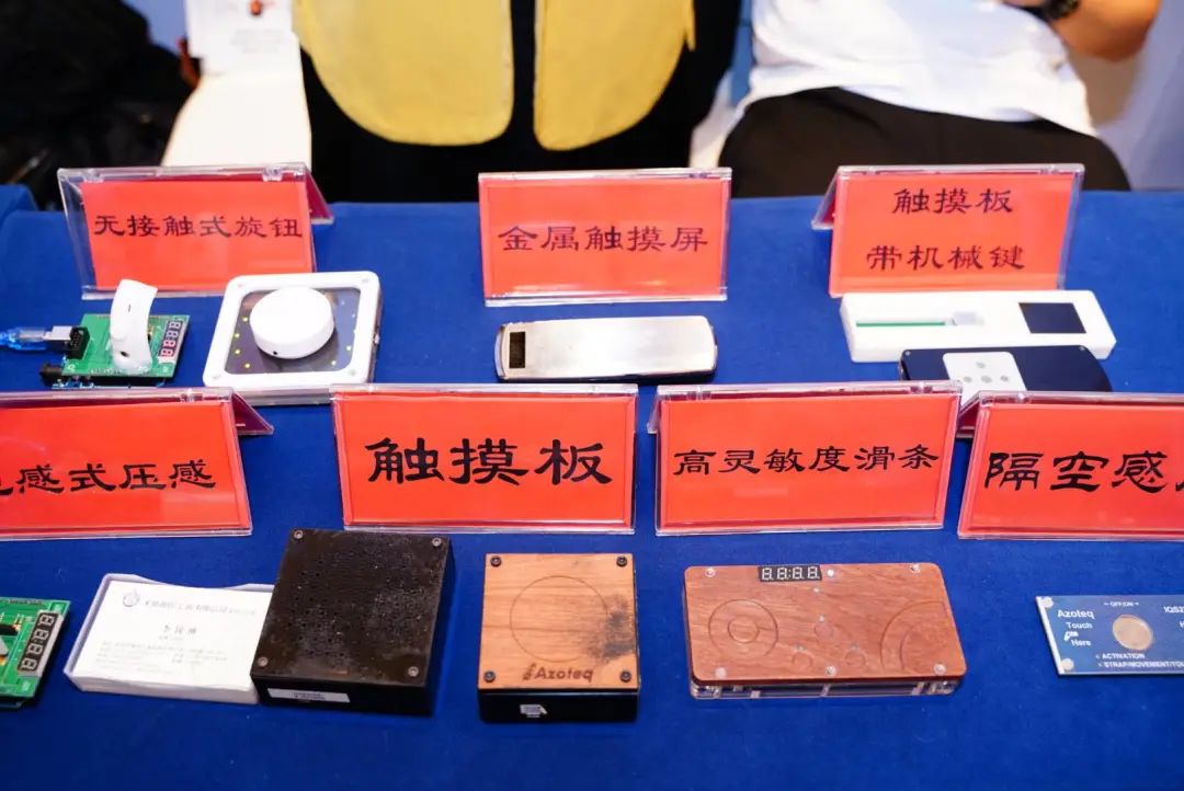 珠海硬件智能介绍设计产品招聘_智能硬件类产品_珠海智能硬件设计产品介绍