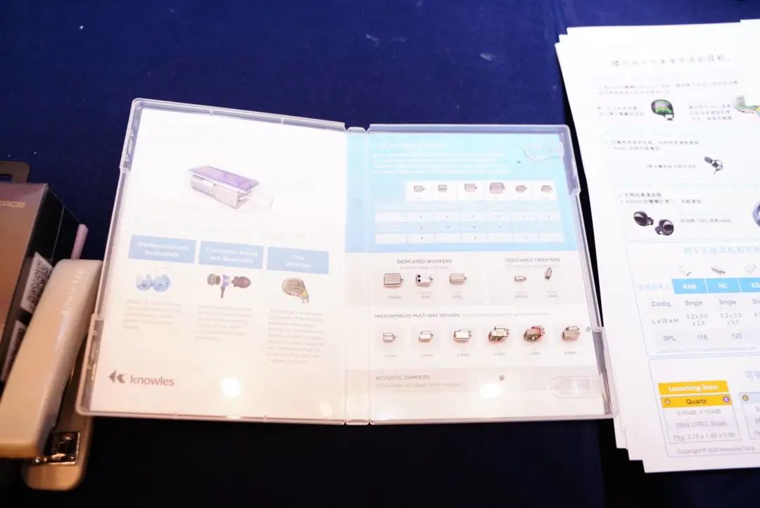 珠海智能硬件设计产品介绍_珠海硬件智能介绍设计产品招聘_智能硬件类产品