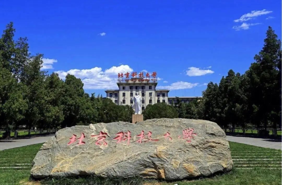 半导体的就业前景_研究半导体的就业前景_半导体前景就业研究论文