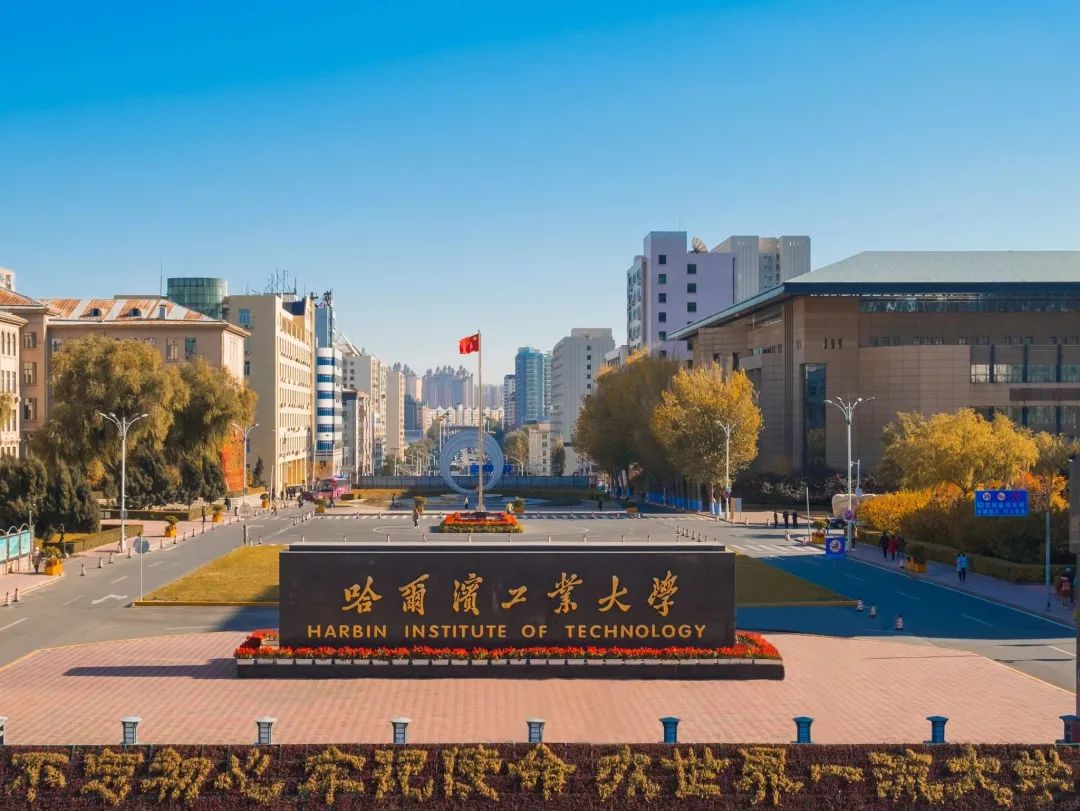 半导体前景就业研究论文_研究半导体的就业前景_半导体的就业前景