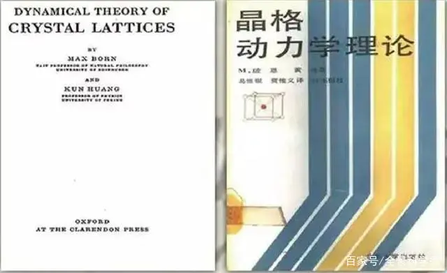 中科院半导体研究所首页_半导体所中科院_中科院半导体研究所怎么样