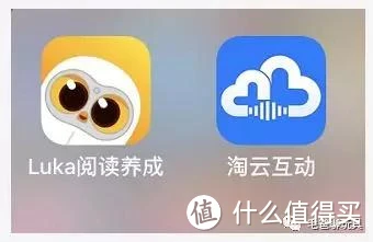 毛爸聊玩具：金鹰卡通出品的麦咭机器人，白送我都不要