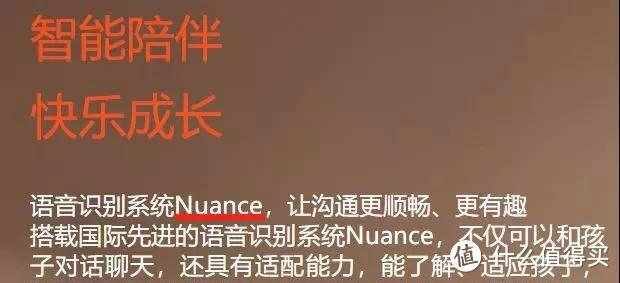毛爸聊玩具：金鹰卡通出品的麦咭机器人，白送我都不要