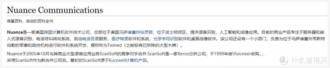 毛爸聊玩具：金鹰卡通出品的麦咭机器人，白送我都不要