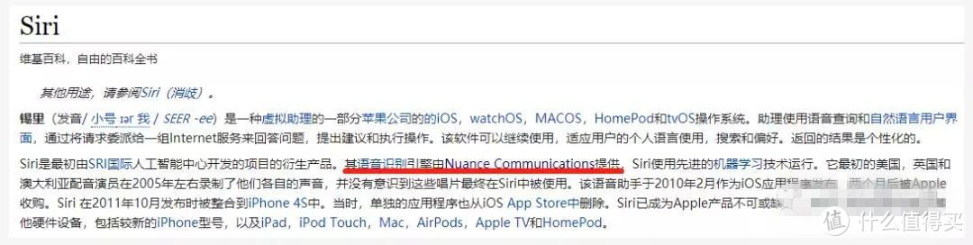 毛爸聊玩具：金鹰卡通出品的麦咭机器人，白送我都不要