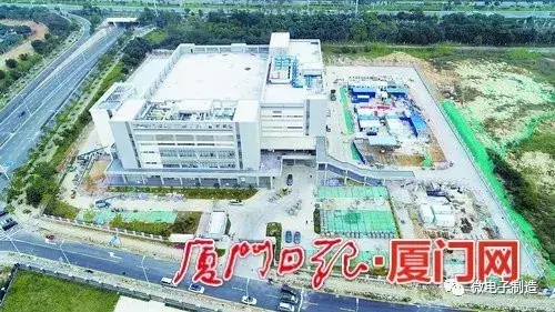 厦门半导体产业研究院_厦门半导体工研院_厦门半导体工业技术研究院