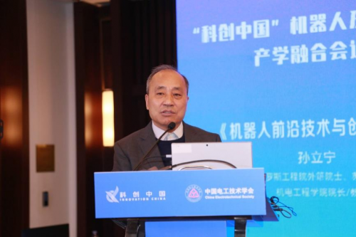 我国智能机器人创新奖_创新机器人大赛_机器人创新设计大赛获奖名单