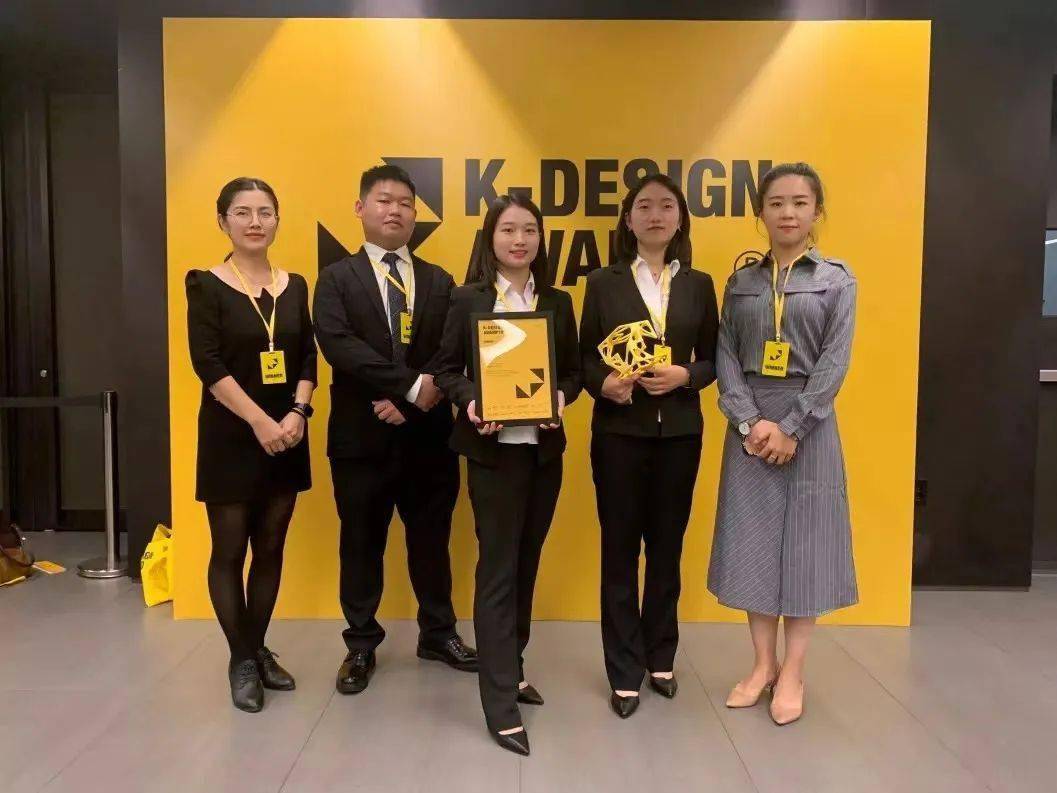 九阳豆奖机修点_物语设计成都红点奖_红袋鼠点读笔不能点读