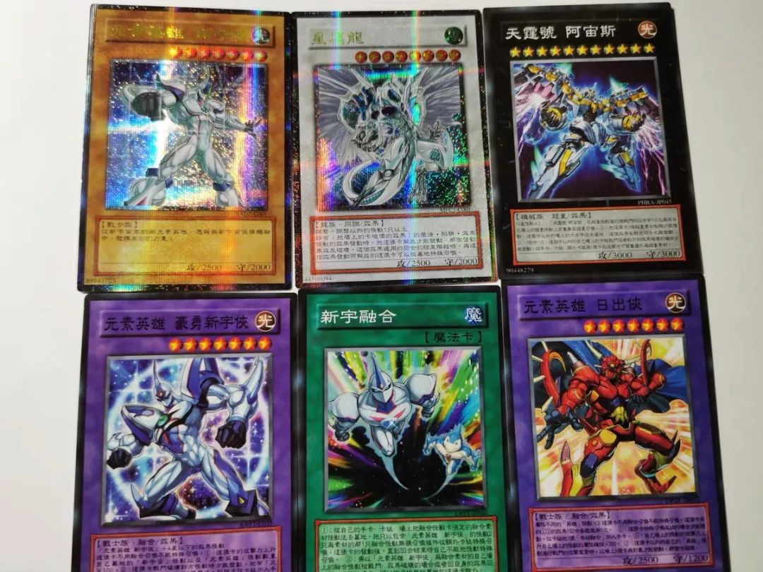 高科技儿童玩具品牌_农村儿童玩高科技玩具_儿童好玩的高科技玩具