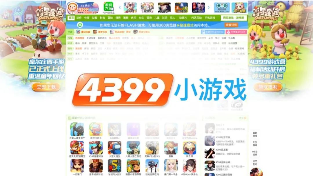 农村儿童玩高科技玩具_高科技儿童玩具品牌_儿童好玩的高科技玩具