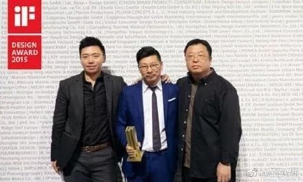 小米 德国红点奖_小米2020年红点设计大奖_小米获奖