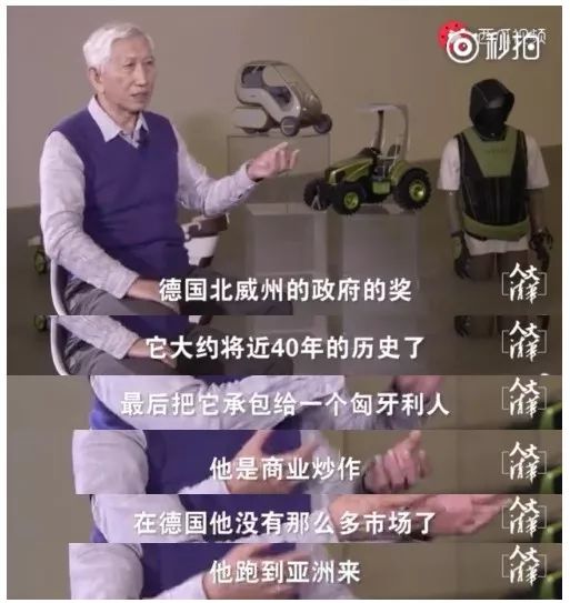 小米 德国红点奖_小米2020年红点设计大奖_小米获奖