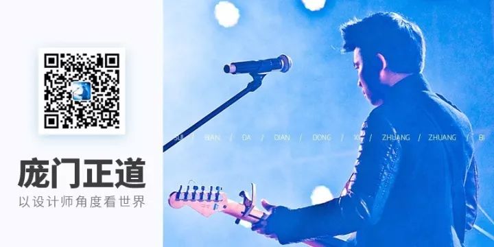 小米2020年红点设计大奖_小米 德国红点奖_小米获奖