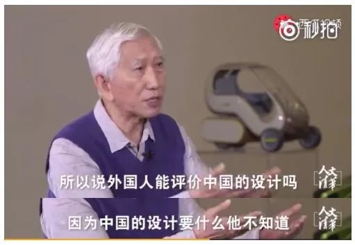 小米 德国红点奖_小米获奖_小米2020年红点设计大奖