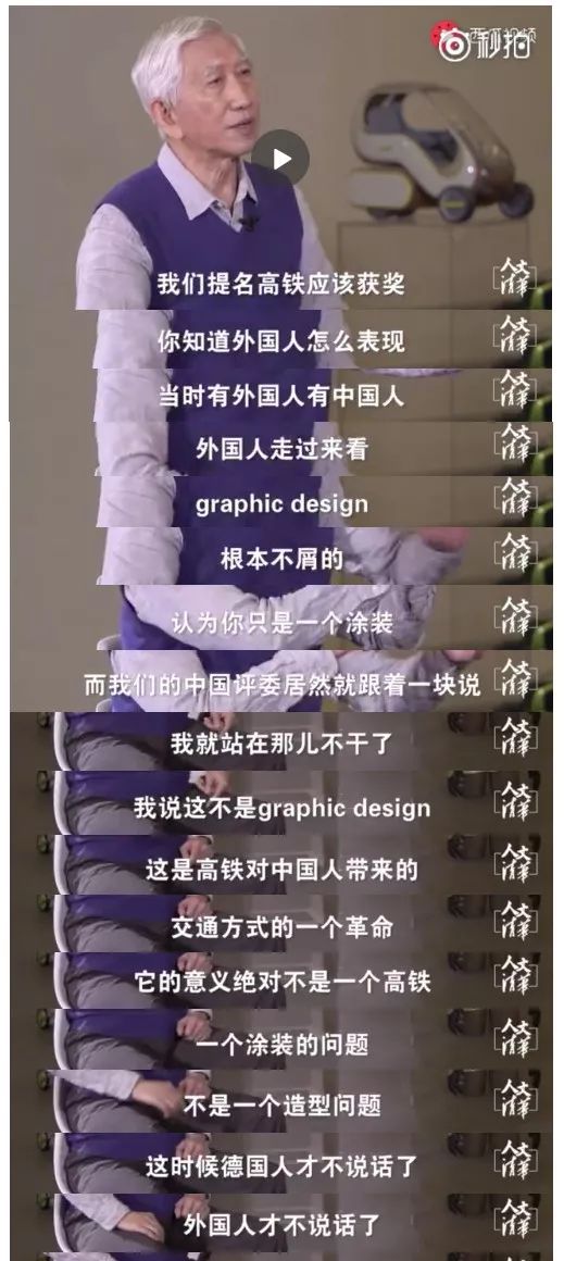 小米获奖_小米2020年红点设计大奖_小米 德国红点奖