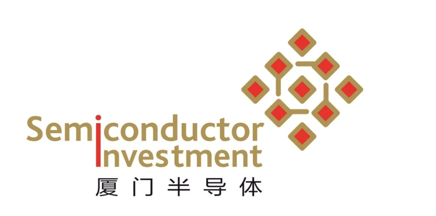 厦门半导体产业研究院_厦门半导体投资集团_半导体厦门