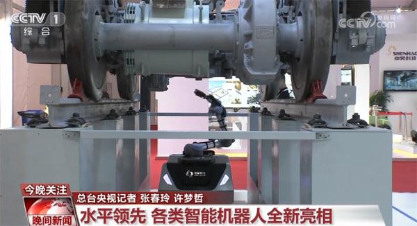 我国工业机器人发展迅猛 智能化趋势日益明显