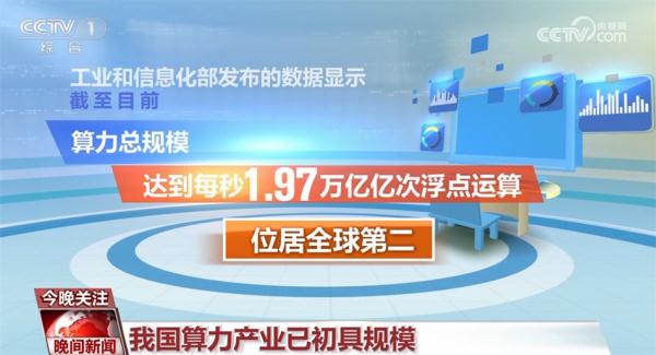我国工业机器人发展迅猛 智能化趋势日益明显