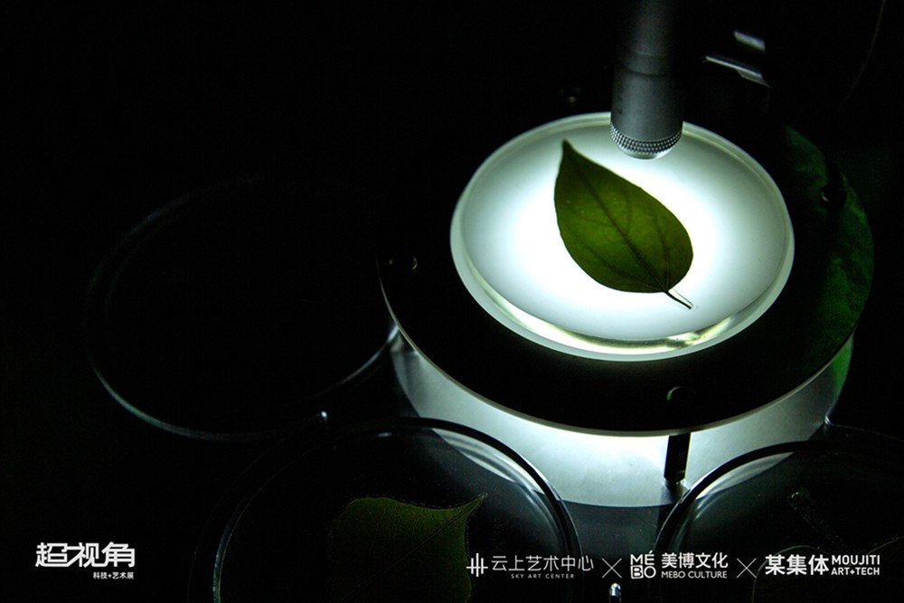 科技展板概念未来展望_科技展板_科技未来概念展板