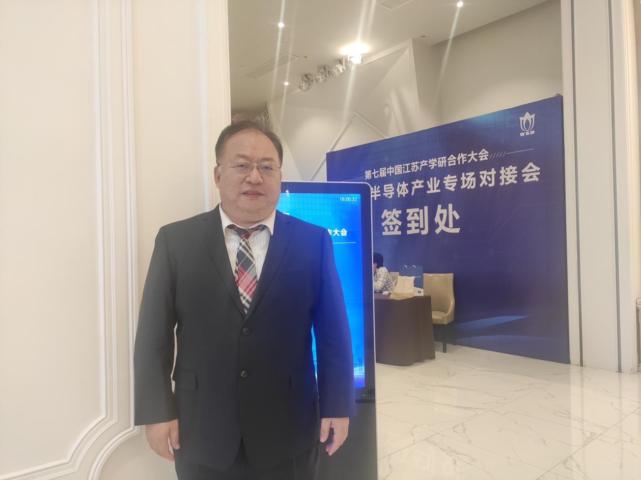 江苏集成电路产业战略研究_江苏省集成电路产业_江苏省集成电路工艺技术研究所