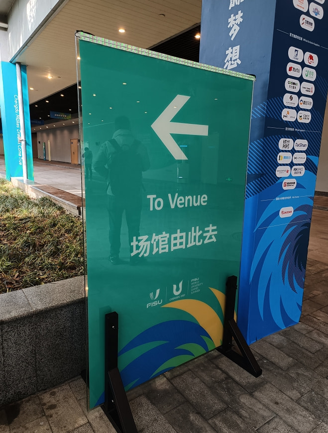 科技馆场馆概况_高科技场馆的特点_科技场馆是什么专业