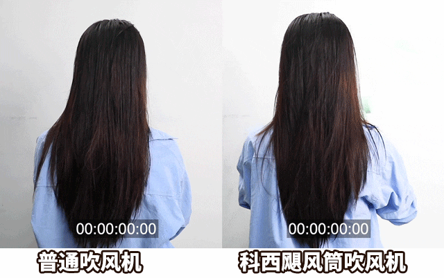 电吹风最新技术_高科技电吹风_科技吹风机