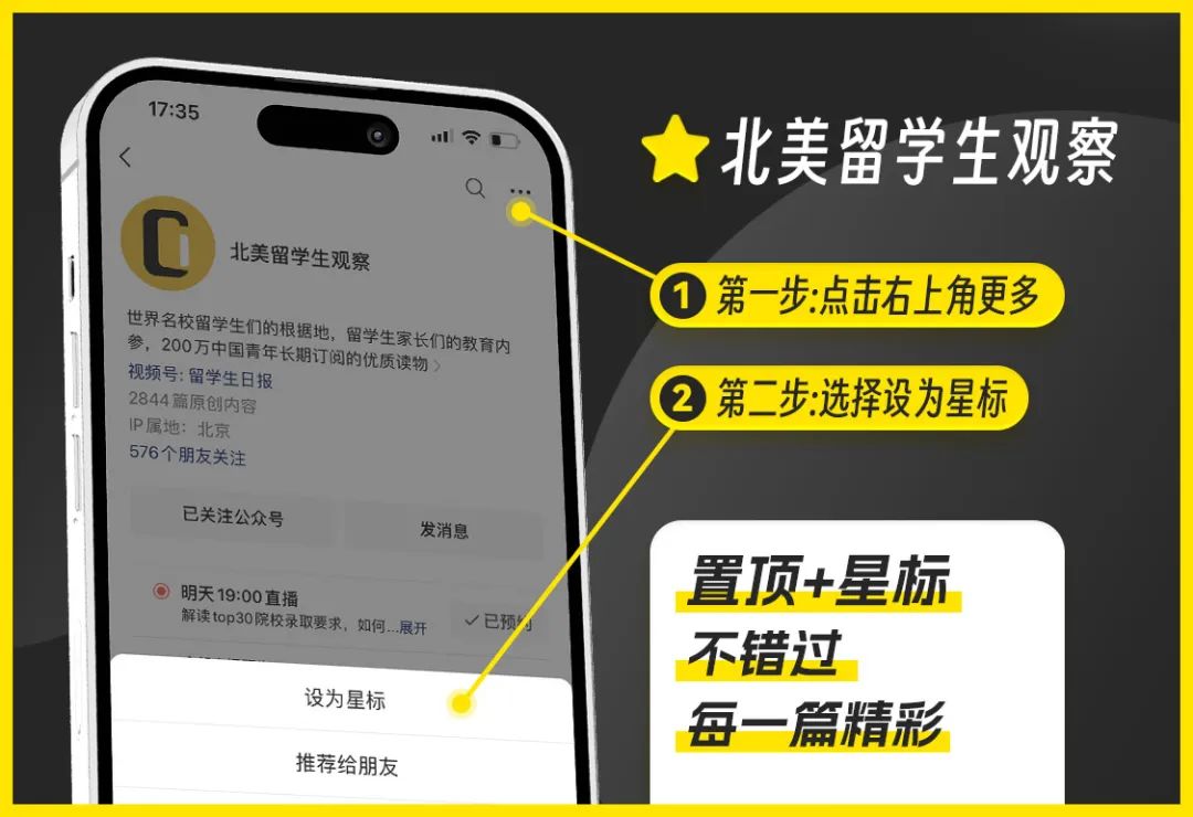科技吹风机_电吹风最新技术_高科技电吹风