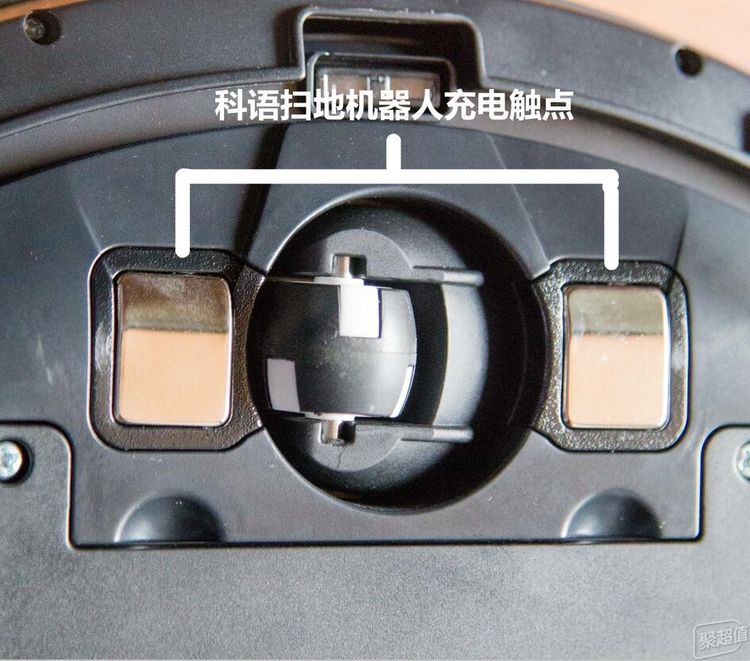 智能扫地机器人电源_扫地机器人电源_智能扫地机器人使用说明