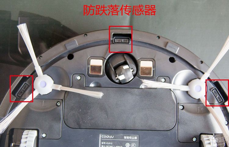 扫地机器人电源_智能扫地机器人电源_智能扫地机器人使用说明