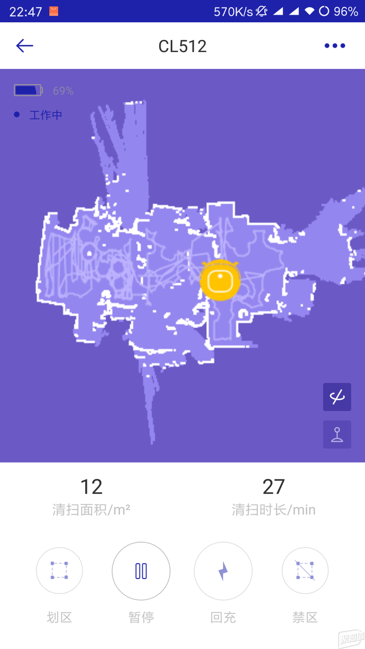 智能扫地机器人使用说明_智能扫地机器人电源_扫地机器人电源