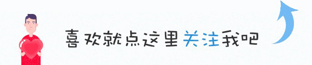 获得红点奖的小米_小米的荣誉得奖_小米德国红点奖含金量