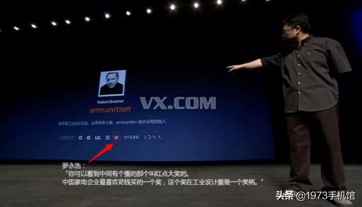 奖项名称用什么标点符号_红点奖里的名字排名_排名奖项命名