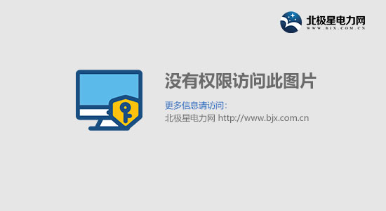 无锡裕丰电磁线_江苏裕龙电磁线_裕龙电磁线有限公司