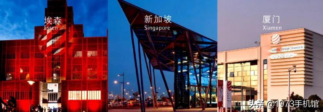 排名奖项命名_红点奖里的名字排名_奖项名称用什么标点符号