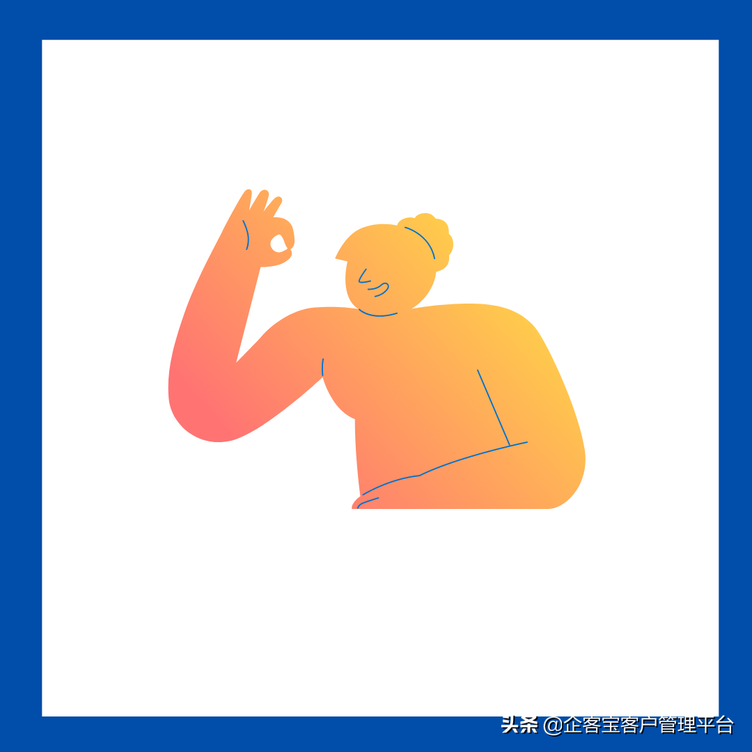 怎样做好电子元器件销售_2021电子元器件销售好做吗_销售电子元器件有前景吗
